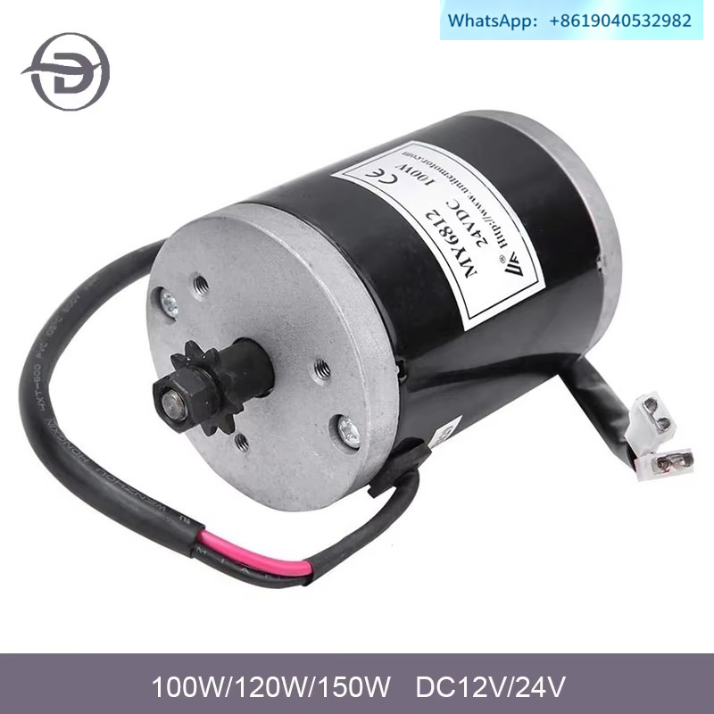 Dc Motor 12V - MY6812, motor de alta velocidad de