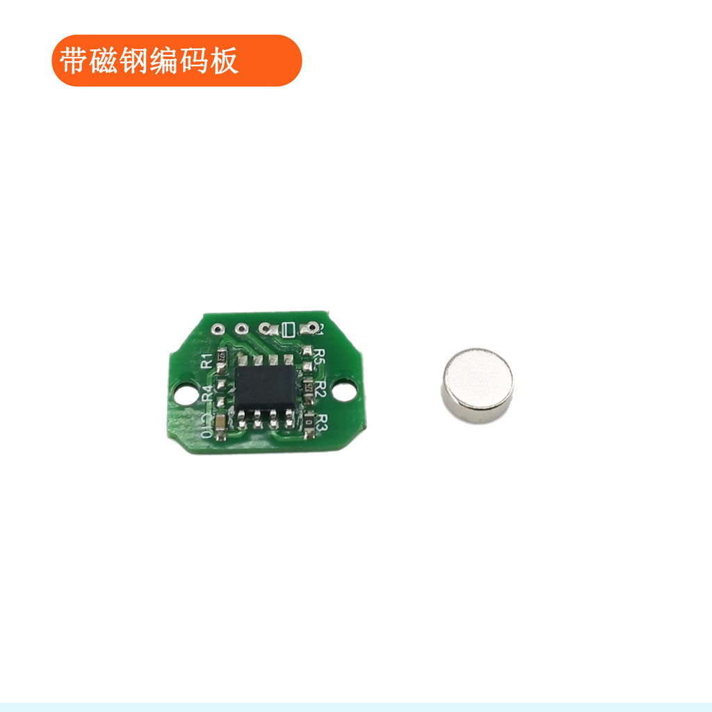 MT6701 I2C Micro 14 Bit valor  - Microbit reseña y precio