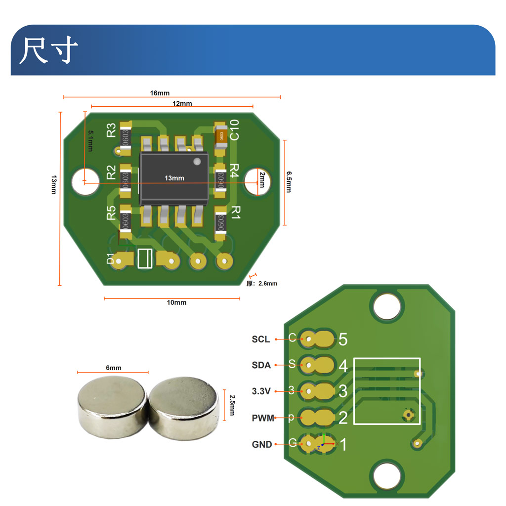 MT6701 I2C Micro 14 Bit valor  - Microbit reseña y precio