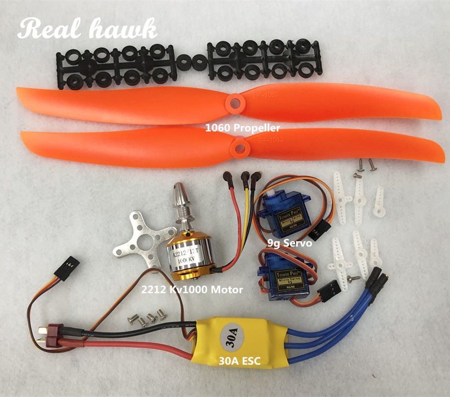 2212 A2212 1000KV Motor sin es - Micro Servo reseña y precio