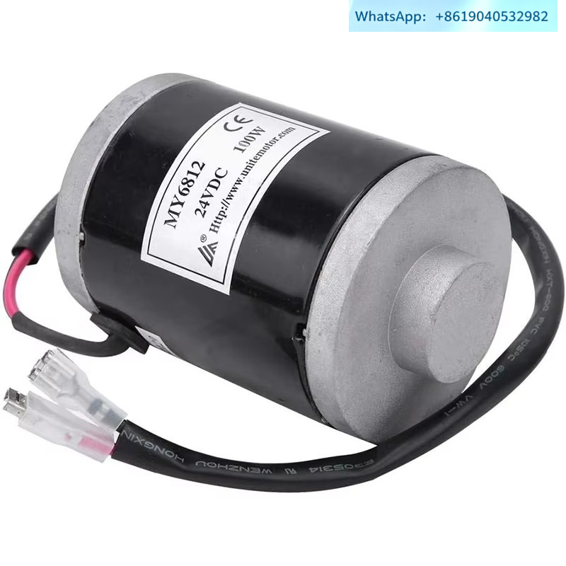 MY6812, motor de alta velocida - Dc Motor 12V reseña y precio