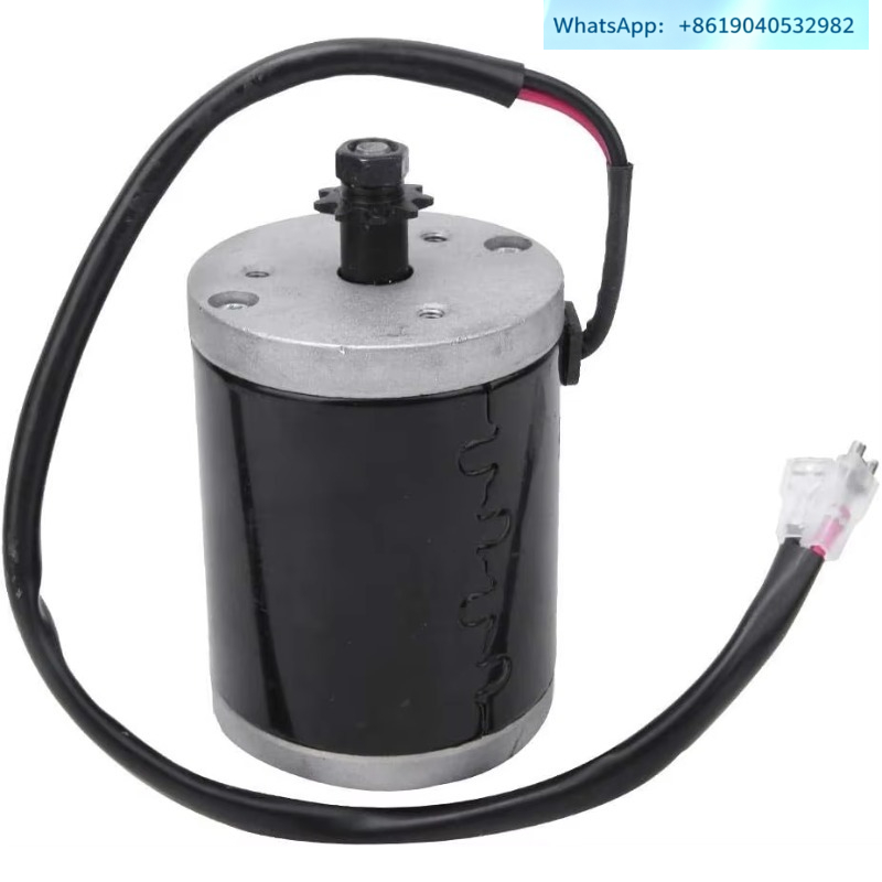 MY6812, motor de alta velocida - Dc Motor 12V reseña y precio