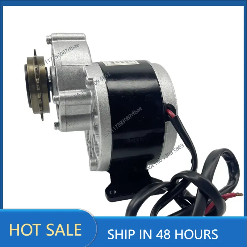MY1016Z2, motorreductor de cor - Dc Motor 12V reseña y precio