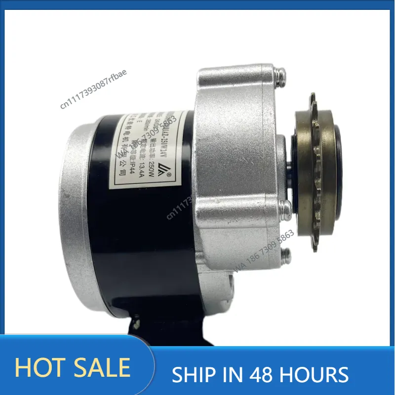 MY1016Z2, motorreductor de cor - Dc Motor 12V reseña y precio