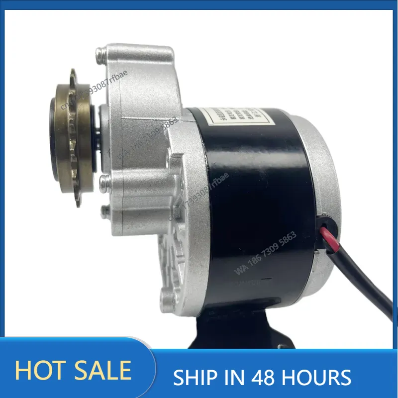 MY1016Z2, motorreductor de cor - Dc Motor 12V reseña y precio