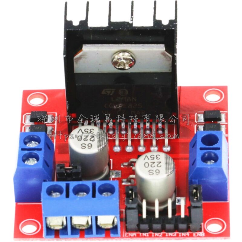 Módulo controlador de motor pa - L298N Module reseña y precio