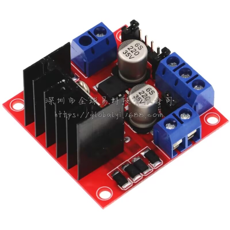 Módulo controlador de motor pa - L298N Module reseña y precio