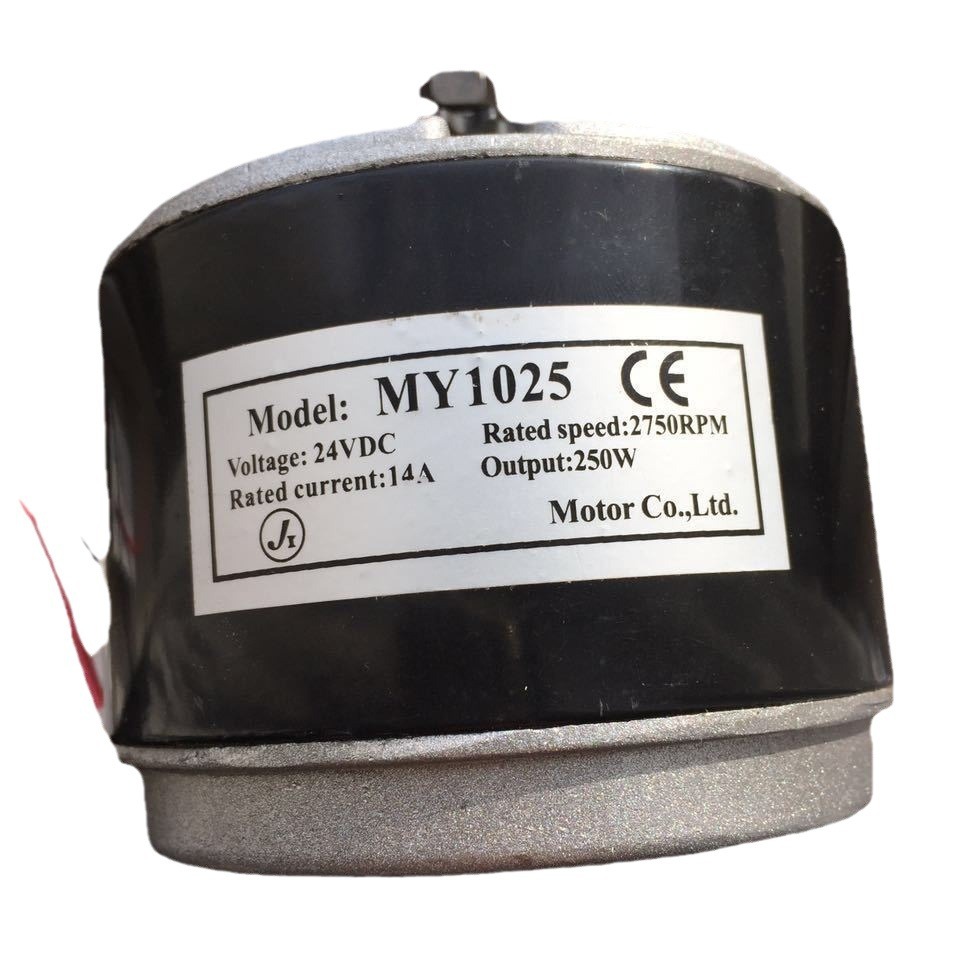 Motor de CC de alta velocidad  - Dc Motor 12V reseña y precio