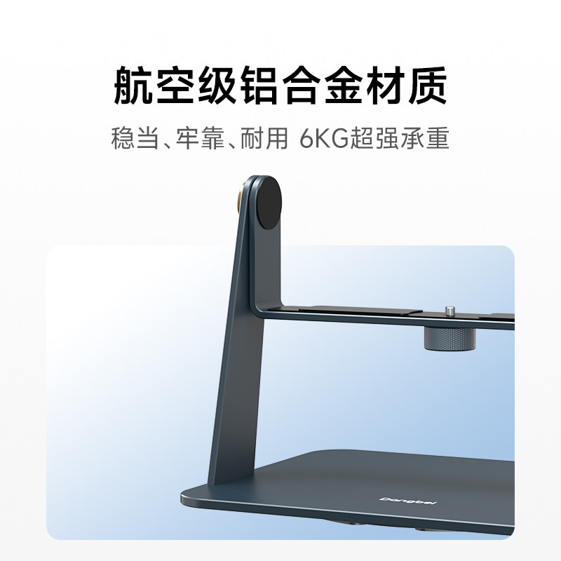 Soporte de escritorio universa - Pan Tilt Bracket reseña y precio