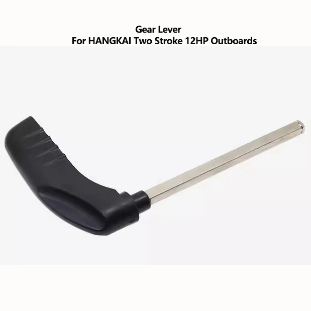 HANGAKI piezas de Motor fuera  - Geared Motor reseña y precio
