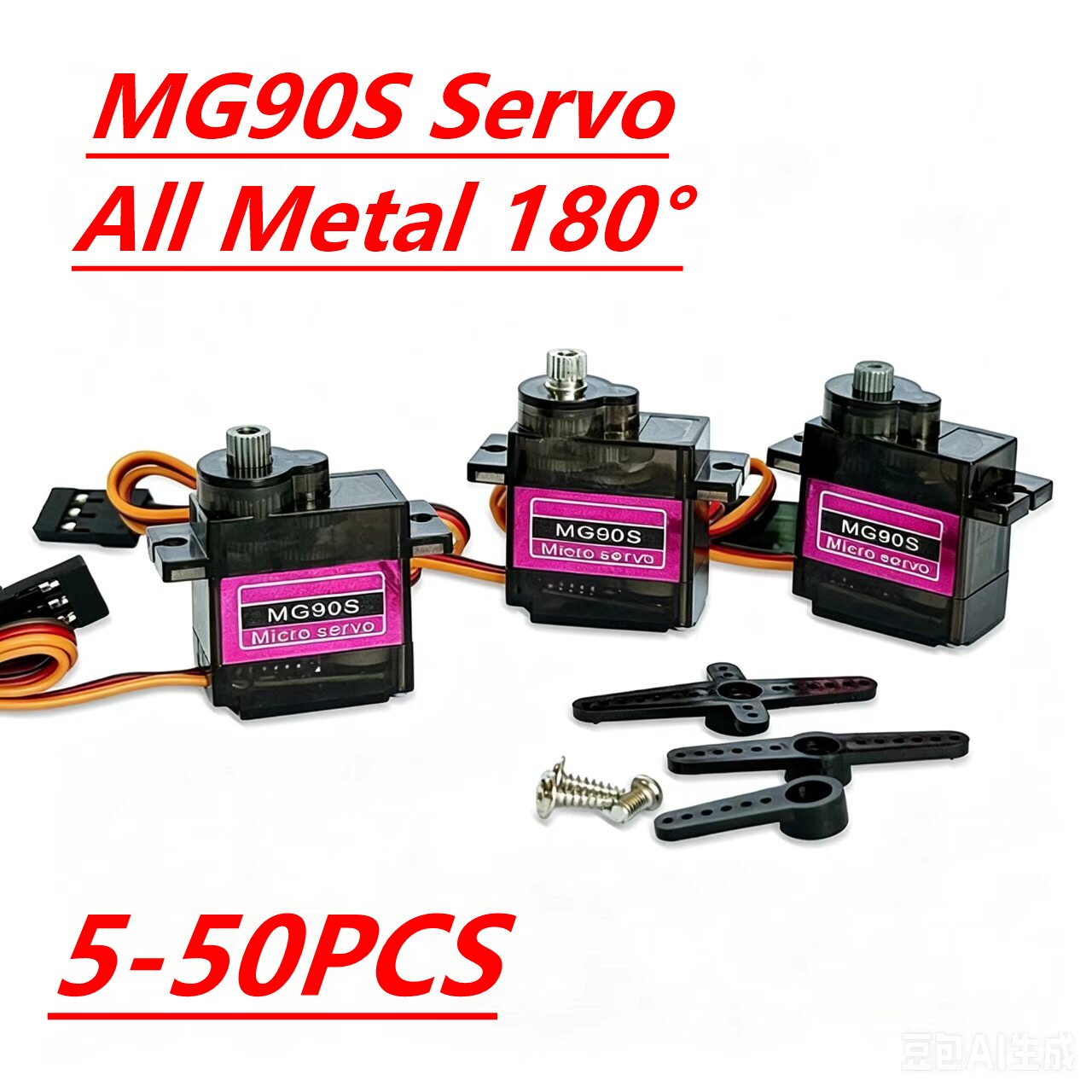 Servo MG90S 5/10/20/40 Piezas, - Micro Servo reseña y precio
